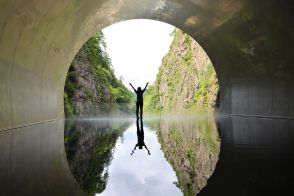 渓谷バックに〝映える〟パノラマ、清津峡渓谷トンネルの絶景は外国人も魅了　新潟・十日町　行ってみたい　水のある風景