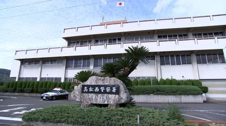 現金2万円とショーツ1枚を盗んだとして会社員の男（38）を逮捕【香川】