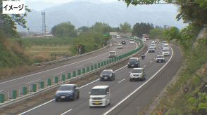 高速道路に“豚”　複数台の車が乗り上げ事故…けが人はなし・福島
