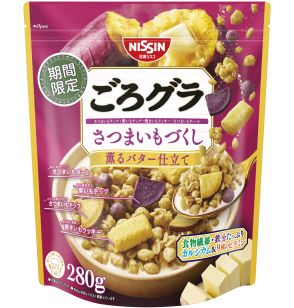 “さつまいもづくし”のグラノーラ「ごろグラさつまいもづくし」発売、バターで仕立てたさつまいも味のシリアル生地に、紫いもチップ・焼きいもクッキーなど4種の具材/日清シスコ