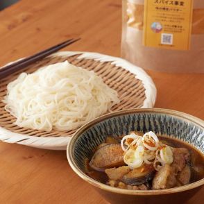 【ベランダ飯監修スパイス】1本で即席麺も爆ウマに！ おうちで楽しむスパイシー飯レシピ3選