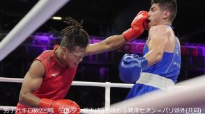 パリ五輪・ボクシング71キロ級　岡澤セオン選手が初戦敗退　鹿児島