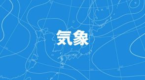 北陸と東北南部で梅雨明け　平年より1週間、昨年より10日程度遅く