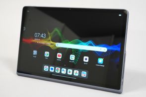 「Lenovo Tab Plus」レビュー、大型スピーカー＆スタンド搭載で動画視聴向きのタブレット