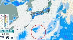 日本の南に低気圧…土日は天気急変に注意・週明けも日本列島のあちこちに雨雲予想　2日（金）～5日（月）雨シミュレーション