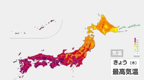 北陸と東北南部で梅雨明け　雷雨エリア狭まるも猛暑続く