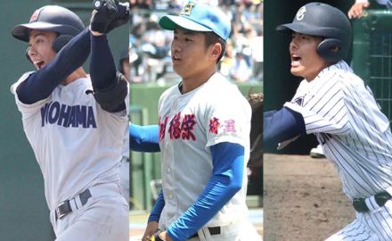 地方大会でスカウトの評価は変わったのか？ ドラフト候補野手16人のパフォーマンスを総チェック！