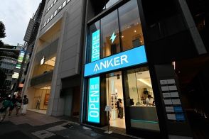 アンカーのフラッグシップ直営店、本日渋谷にオープン！　2フロア全てがAnker製品でいっぱい