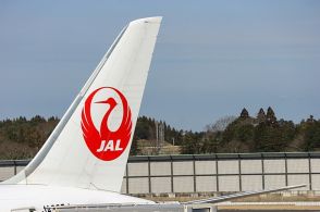 JAL、費用拡大で増収減益、好調なインバウンドで国際旅客収入は12.5%増、LCC事業は初の黒字に