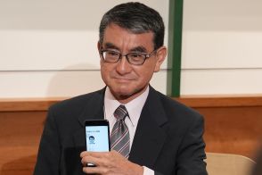 河野大臣「マイナンバーカード対面確認アプリ」で本人確認