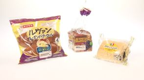 【7月の値上げ411品目】「チロルチョコミルクヌガー」に「ルック（ア・ラ・モード）」“甘いモノ”に値上げ相次ぐ