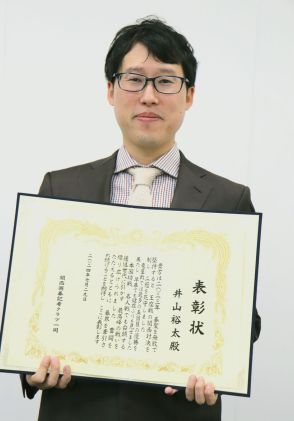 井山裕太三冠、囲碁のオリンピック正式競技化は「近い将来、可能性はある。プレーヤーで出られれば」