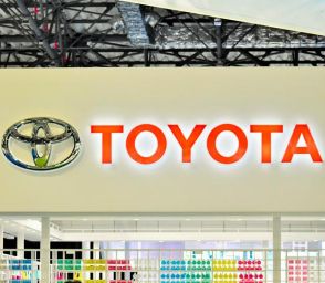 トヨタ、4～6月期の営業利益が過去最高更新　北米好調・円安も寄与