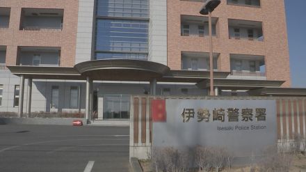 同じアパートに住む男性を刃物で切りつけた疑い　無職の女（62）を現行犯逮捕