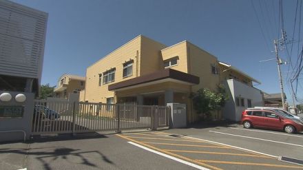 親元で暮らせない子どもは約500人 松山市に民間の「里親支援センター」開設 愛媛