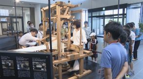 8月1日は「愛知の発明の日」夏休み!小学生がモノづくり体験 七宝焼のキーホルダーを作る 豊田工業大学