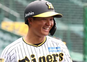 阪神・森下翔太「冷静にやってます」と大人の対応　指揮官も苦言を呈したあわや顔面死球の騒動に改めて言及