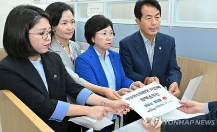 韓国野党　放送通信委員長の弾劾手続き開始＝与党は反発