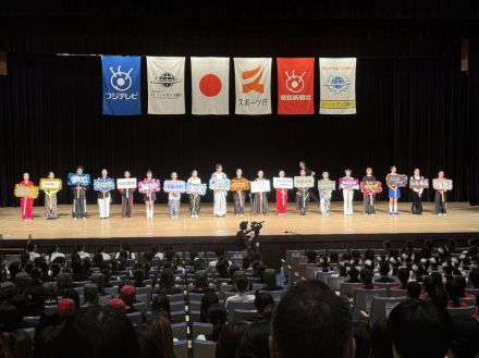 仙台商、仙台城南、会津若松ザベリオ学園が全国切符　高校ダンス部選手権東北大会