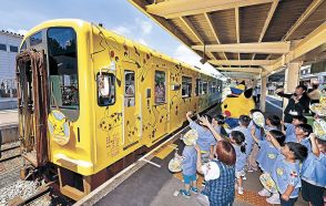 ポケモン列車、出発のと鉄道　