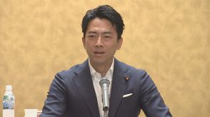 自民・小泉進次郎元環境大臣「日本版ライドシェア　課題も見つかっている」