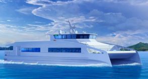 瀬戸内海に新造高速船「リニアジェット（仮称）」を導入へ　「インバウンドも含めた新しい需要を掘り起こしたい」　瀬戸内海汽船