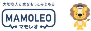 緊急時に警備員が駆けつけるIoTみまもりサービス「MAMOLEO」