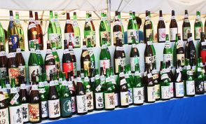 東広島を代表するイベント「酒まつり」が今年も開催