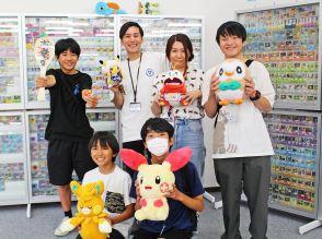 宇部にポケモンカード専門店「トレカ アセンブル」　山口に次ぐ2号店