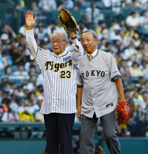 【阪神】よっさん超元気や！91歳吉田義男氏始球式で堀内恒夫氏と共演！元気な姿に岡田監督笑顔