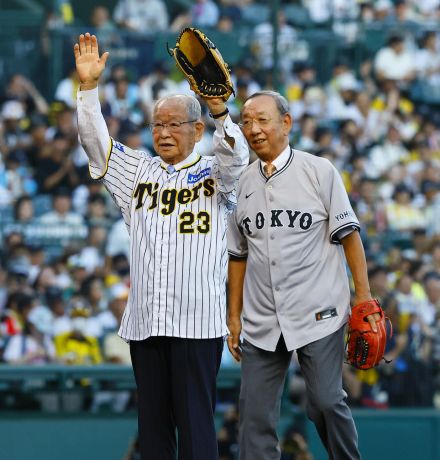 【阪神】よっさん超元気や！91歳吉田義男氏始球式で堀内恒夫氏と共演！元気な姿に岡田監督笑顔