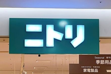 夏のお風呂上がりも快適に！ニトリで見つけた「ひんやりシート」全身がスッと涼しくなって、気持ち良いんです《購入レビュー》