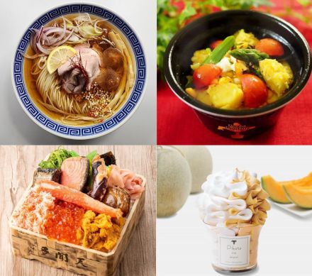 大丸福岡天神で「夏の北海道展」　ラーメンや弁当、スイーツなど47ブランド