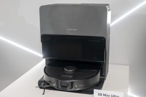 Roborock、最上位機ゆずりの “壁ギワ性能” を備えたロボット掃除機「S8 Max Ultra」