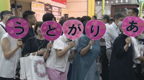 「泣かないと思っていたけど…」“岐阜県唯一の百貨店”と涙の別れ 47年間愛された「岐阜高島屋」 に“ありがとう” 感謝の気持ちあふれた最後の日