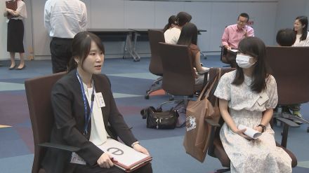 「法律関係の仕事に就きたい」中高生が検察官や裁判官などの司法分野の仕事学ぶ　法務省で開催