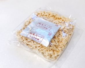 【30代以下が選ぶ】2日連続でも食べたい「袋麺」ランキング！　2位は「辛ラーメン」、1位は？