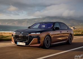 BMWがi7やi5など6車種13モデルの電気自動車にV2LおよびV2H機能を搭載