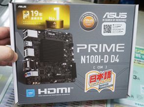 Intel N100搭載のファンレスMini-ITXマザー「PRIME N100I-D D4-CSM」がASUSから