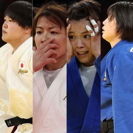 どうした柔道女子…高山もメダル逃し五輪過去最少のピンチ「非常に厳しい状況…」素根が2日ラスト出陣