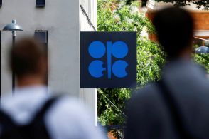 ＯＰＥＣプラス閣僚級会合、現行方針維持