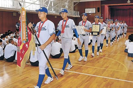 東野主将「甲子園で校歌を」　小松大谷ナイン壮行会