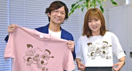 家族だんらんで塩おにぎり　「沖縄の懐かしい食卓」をTシャツに　青い海とアサアートワークスがコラボ