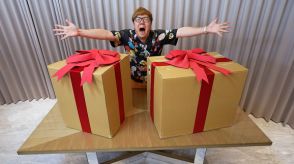 「えぐ」「すごすぎwww」　第一子誕生のHIKAKINに、兄・SEIKINが送った“豪華すぎるプレゼント”に反響 「おおおおお！！！！！」「兄神やん」
