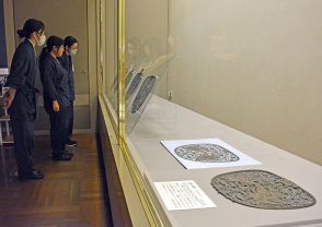 国宝「華鬘」全6面公開　平泉・中尊寺　金色堂900年記念企画展【岩手】