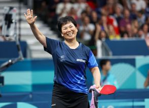 「モーニングショー」長嶋一茂、卓球五輪史上最年長勝利の「６１歳」女子選手を絶賛「６０歳過ぎてオリンピック出るってうらやまししい」