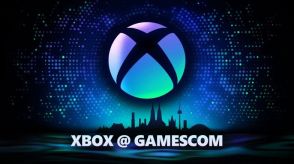 Xboxがgamescom 2024への出展を発表 8月21日から23日まで現地より毎日ライブ配信
