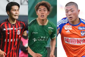 なぜ呼ばれない？ U-23日本代表に招集されなかったJリーグの主力（4）希少な左利き！ まるで遠藤航のような潰し屋