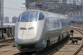 山形のミニ新幹線車両が新潟へ！1編成しかない「レア車両」が上越新幹線と並ぶ 9月にイベント開催