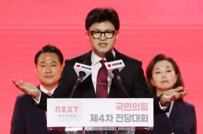 韓国与党代表に「反尹派」の韓東勲前法相　当面は協力体制維持か　澤田克己